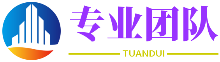东奔西撞网